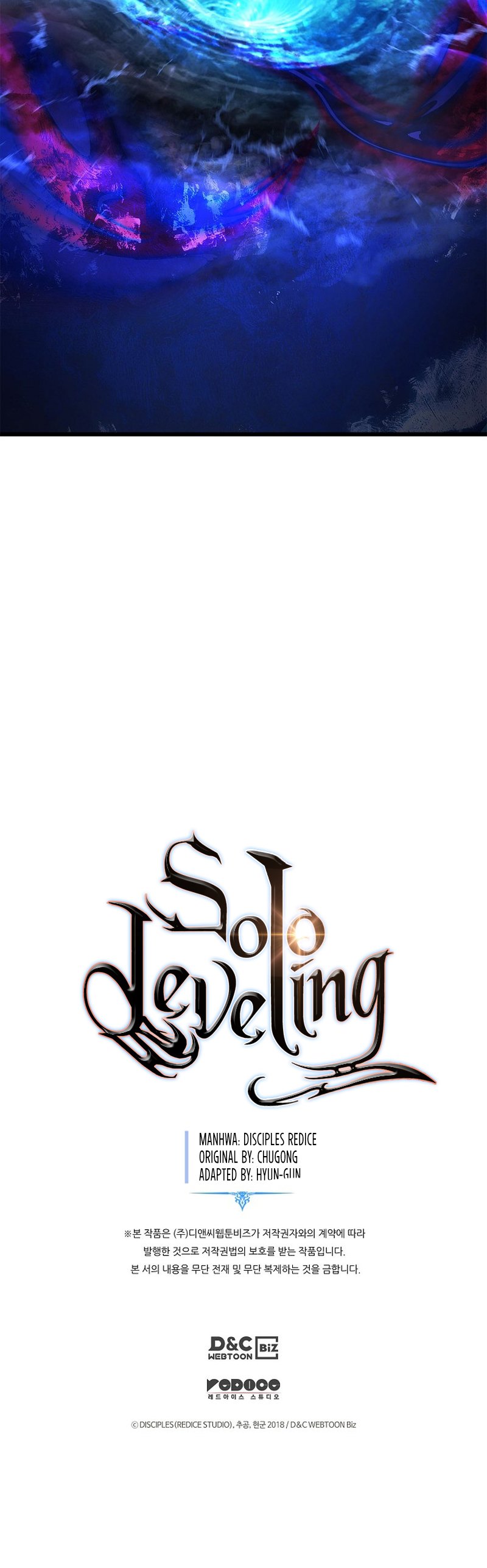 Solo Leveling, Chapter 199 image 105